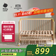 babycare嬰兒床0-3歲寶寶實(shí)木床兒童床高度可調可移動(dòng)多功能拼接床蒙柯PRO
