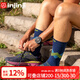 injinji25年五指襪長(cháng)筒薄款厚度coolmax速干襪子跑步運動(dòng)健身分趾襪 閃耀 M（40.5-44）