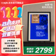 CC&JBL 【國家音響補貼】透翅蝶壁畫(huà)懸浮歌詞音響藝術(shù)油畫(huà)相框壁掛帶顯示字幕無(wú)線(xiàn)智能家用時(shí)鐘藍牙音箱 黑色