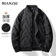 棉致棉服男加厚保暖棉襖休閑時(shí)尚棒球領(lǐng)防寒外套男裝 黑色 XL