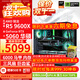 華碩全家桶 9600X 9500F/RTX5060 RTX5060Ti電腦主機顯卡組裝直播電競游戲AI設計渲染DIY臺式電腦整機 配一:9600X+RTX5060
