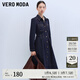VEROMODA連衣裙季休閑舒適收腰含棉明線牛仔裙女3142002 J3E特深牛仔藍(lán)色 S 160/80A