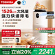 東芝（TOSHIBA）寵物空氣凈化器大白梨PET貓毛凈化器大風(fēng)量吸毛凈化器除螨除塵除過(guò)敏源消毒殺菌家用【國家補貼】