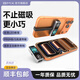 BMX移動(dòng)固態(tài)硬盤(pán)U手機1TB磁吸高速外接Type-C電腦SSD存儲適用蘋(píng)果iPhone15/16/17平板筆記本擴容 1TB 990Mb/S丨支持15/16/17全系