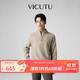 威可多（VICUTU）云霧衫男士拉鏈羊毛針織衫舒適羊毛衫 米色180/100B