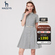 哈吉斯（HAZZYS）女裝 夏款翻領(lǐng)腰帶氣質(zhì)成熟斜花紋連衣裙AQWSC03BC03 乳白色IV XS (155/80A 36)