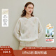 茵曼2025秋冬女裝新款水彩花卉印花圓領(lǐng)毛衣寬松長(cháng)袖針織套頭衫 米白色 M