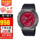 卡西歐（CASIO） 手表男G-SHOCK王一博同款小鋼炮金屬八角農(nóng)家橡樹運(yùn)動男表送禮 GM-2100B-4A