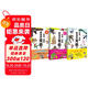 《哎呀，竟然就這樣滅絕了：超有趣的滅絕動(dòng)物圖鑒》（全3冊(cè)） 