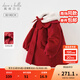戴維貝拉（DAVE＆BELLA）女童毛呢外套小童衣服洋氣寶寶上衣夾棉兒童外衣秋冬新年童裝 酒紅色【現貨】 100 cm（建議身高90-100cm）