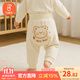 貝瑞加（Babyprints）嬰兒pp褲男女寶寶純棉長(cháng)褲大屁屁褲子四季家居睡褲高腰護肚 黃80