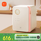 新貝消毒柜嬰兒 奶瓶消毒帶烘干一體機紫外線(xiàn)32顆燈珠25L-8032