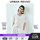 UR2025秋季新款女裝簡約氣質(zhì)蕾絲花邊V領(lǐng)T恤UWG450178 本白 (面料微透) S