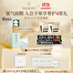 法兒曼（VALMONT）注氧面膜60ml清潔毛孔涂抹式清潔面膜護膚品法爾曼生日禮物送女友