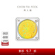 周大福藏金家 生日快樂(lè )足金黃金金幣金片(工費:0計價(jià))EOF1147 足金 約10.04g