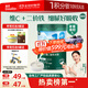 英氏嬰幼兒高鐵米粉維C加鐵原味寶寶輔食米糊258g6-12個(gè)月老爸抽檢