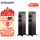 丹拿（DYNAUDIO）新意境系列 Emit 30 HiFi無(wú)源書(shū)架音響發(fā)燒音箱 木質(zhì) 2.0聲道 胡桃木 一對