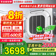 志高（CHIGO）中央空調(diào)2/3/5/6匹p天花機(jī)冷暖節(jié)能嵌入式天井機(jī)吸頂空調(diào)八面出風(fēng)家商用辦公室工廠會(huì)議室商鋪空調(diào) 3匹 一級(jí)能效 【變頻冷暖】適用25-40㎡