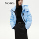 MO&Co.羽絨服【防水防污】裝卸風(fēng)帽實(shí)用多功能設計感摩安珂 粉藍色 建議和客服確認尺碼哦 S /160 建議和客服確認尺碼哦