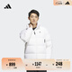 adidas 530蓬戶(hù)外保暖鴨絨羽絨服男女同款秋冬阿迪達斯官方輕運動(dòng) 白色   M