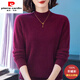 皮爾卡丹高檔100%純羊絨衫女士加厚半高領(lǐng)毛衣秋冬中年媽媽保暖針織打底衫 半高領(lǐng) 酒紅 2XL 建議130-140斤