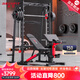 睿致（RECHFIT） A1史密斯龍門(mén)架健身器材家用多功能一體機綜合訓練器臥推深蹲架標準款