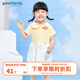 歌瑞家（greatfamily）兒童裙子夏季女童裝寶寶小童舒適針織裙 短袖POLO連衣裙樂(lè )友 混色 100