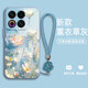 圖娜美 立體花朵適用魅族22/21/20手手機殼新款液態(tài)硅膠全包防摔女保護套高顏值帶手鏈藝術(shù)軟殼 薰衣草灰Y-清新雛菊藍+淺藍手鏈+膜 魅族22