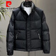 皮爾卡丹（pierre cardin）2025冬季羽絨服男士修身立領(lǐng)外套時(shí)尚青年百搭加厚保暖白鴨絨外套 黑色 XL 建議體重135-150斤