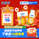 伊利安慕希芒果燕麥味酸牛奶200g*10瓶/箱  中秋送禮盒裝 