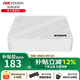 ?？低暎℉IKVISION）高性能（POE可選）硬盤(pán)錄像機4路8路16路32路64路NVR監控主機 DS-7104N-F1(4路一盤(pán)位) 無(wú)內存套裝