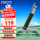 憶捷（EAGET）DDR3 8GB 1600 電腦臺式機內存條 普條 第三代電腦內存 辦公學(xué)習適用 P10