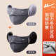 回力口罩男女冬季毛絨護耳保暖防風(fēng)防寒耳罩騎行耳套一體面罩男 保暖換洗裝（淺灰+深灰）