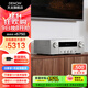 天龍（DENON）DRA900H 家用高保真多合一雙聲道功放 8K功放 帶6個(gè)HDMI輸入的HIFI立體聲影院集成功放機 DRA900H 2.2聲道（銀色）
