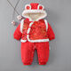 葉余新生超萌連體衣冬季加絨加厚外出保暖冬裝男女寶寶連帽爬爬服 贈喜慶假兩件加絨加厚大紅配 36cm 66 8-12斤內