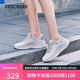 斯凱奇（Skechers）糕糕鞋女鞋夏季透氣時(shí)尚老爹鞋百搭厚底增高休閑鞋運動(dòng)鞋117513