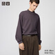 優(yōu)衣庫合作款/男裝女裝寬松柔軟高領(lǐng)套頭衫/長(cháng)袖25秋冬新款481349 77 灰紫色 L /175/100A