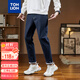 唐獅（TonLion）2023牛仔褲男寬松直筒褲 原色 30 