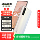 vivo Y51s 安卓手機(jī)  二手vivo手機(jī) 二手安卓 二手手機(jī) 雪羽白 6GB+128GB