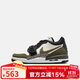 耐克（NIKE）大童男女鞋AJ312低幫緩震運動(dòng)籃球鞋CD9054 CD9054-120 36.5碼 