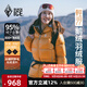 黑冰戶(hù)外厚款鵝絨連帽羽絨服 女款800蓬輕暖防風(fēng)防潑羽絨服 FAF8611 橘色 S