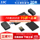 JJC USB3.1高速讀卡器 適用于UHS-Ⅱ SD/TF卡單反相機行車(chē)記錄儀存儲內存卡 支持手機Type-C蘋(píng)果17/16 經(jīng)典黑 Type-C+USB+Micro B口