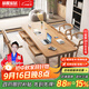 晶耀去客廳化大長(cháng)桌帶抽屜實(shí)木書(shū)桌家用辦公桌寫(xiě)字桌工作臺書(shū)桌一體化 單桌：180*80*75cm【單邊3抽屜】 標準款