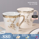 Wedgwood[11.11保價(jià)]王薇薇VeraWang金色&白金蕾絲馬克對杯骨瓷水杯 金色+白金蕾絲馬克杯 2個(gè) 250ml