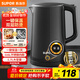 蘇泊爾（SUPOR）電水壺熱水壺 1.7L大容量全鋼無(wú)縫電熱水壺 316L不銹鋼燒水壺 一鍵保溫恒溫  SW-17J12P