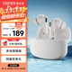 漫步者（EDIFIER）Lolli Pro 2S 真無(wú)線(xiàn)主動(dòng)降噪藍牙耳機 同軸雙單元 空間音效 適用蘋(píng)果華為小米OPPO手機 沙灘白