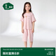 松山棉店女童家居服可愛(ài)小狗童趣可愛(ài)柔軟透氣睡衣短袖套裝淺粉150