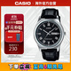 卡西歐（CASIO）石英表男士手表 MTP-V006L-1BUDF 