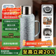 艾曼格（IMOGY）艾曼格純鈦保溫壺家用燜茶壺純鈦內膽機械溫顯保溫水壺熱水壺暖壺