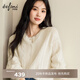 伊芙麗（eifini）蔣欣代言伊芙麗時(shí)尚簡(jiǎn)約絞花針織開(kāi)衫女25秋季新款百搭休閑通勤 米白 XL 130-140斤